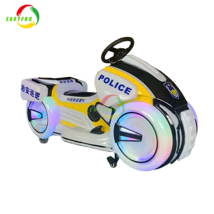 supper cool motorbike for playground kids bumper car for sale new child electrical motor for car