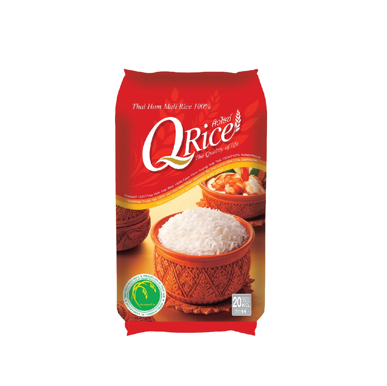 Китайский производитель текущий урожай 20 кг мягкий нежный и ароматический хром рис Мали