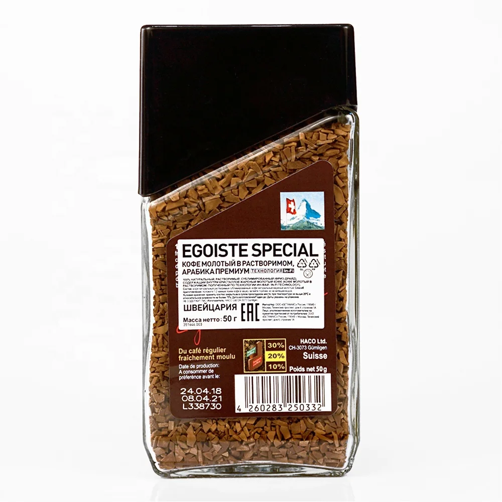 Egoiste специальный замораживание IN-FI технологии кофе 50 г. В стеклянной банке