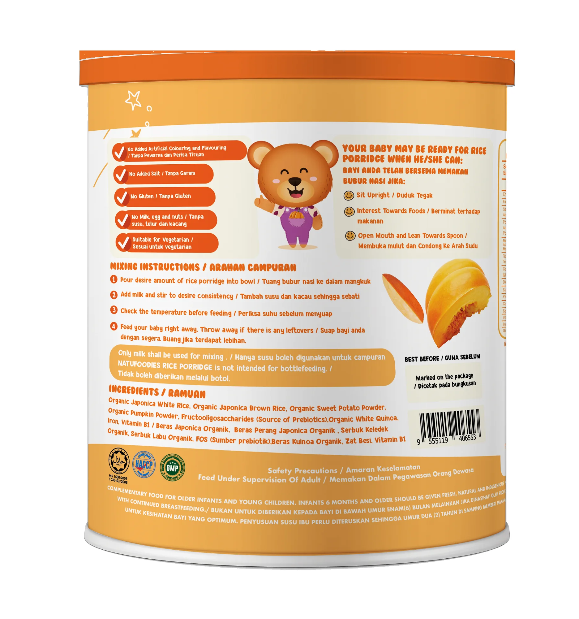 
Natural Natufoodies Organic Rice Porridge with Prebiotics Sweet Potato & Pumpkin No Sugar Added 