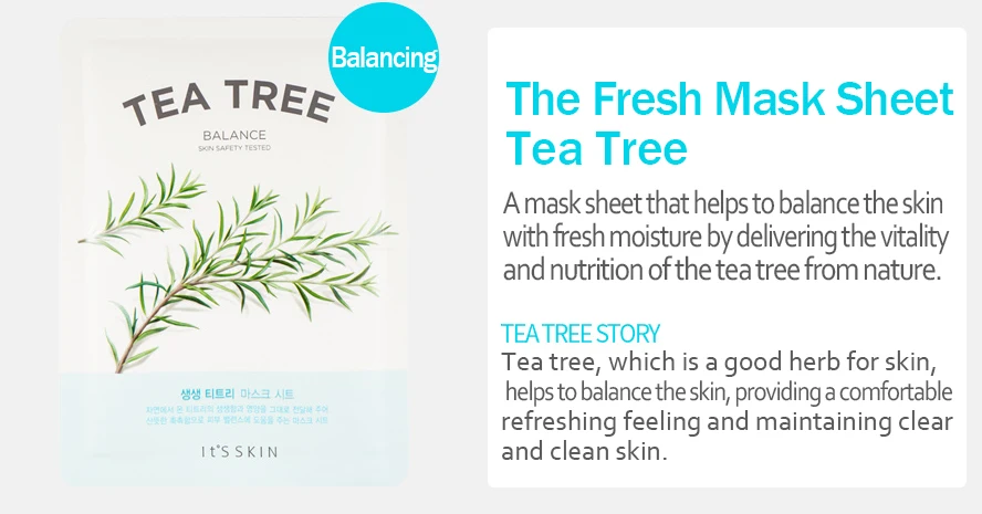 Листовая маска TEA TREE it SKIN [The Fresh Mask] корейская косметика товары Amazon top уход за кожей оптом