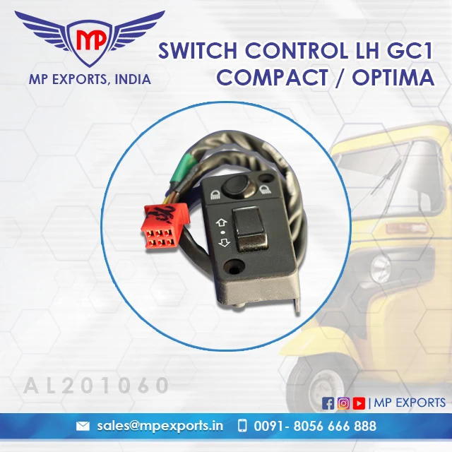 Переключатель управления LH GC1000 для тук