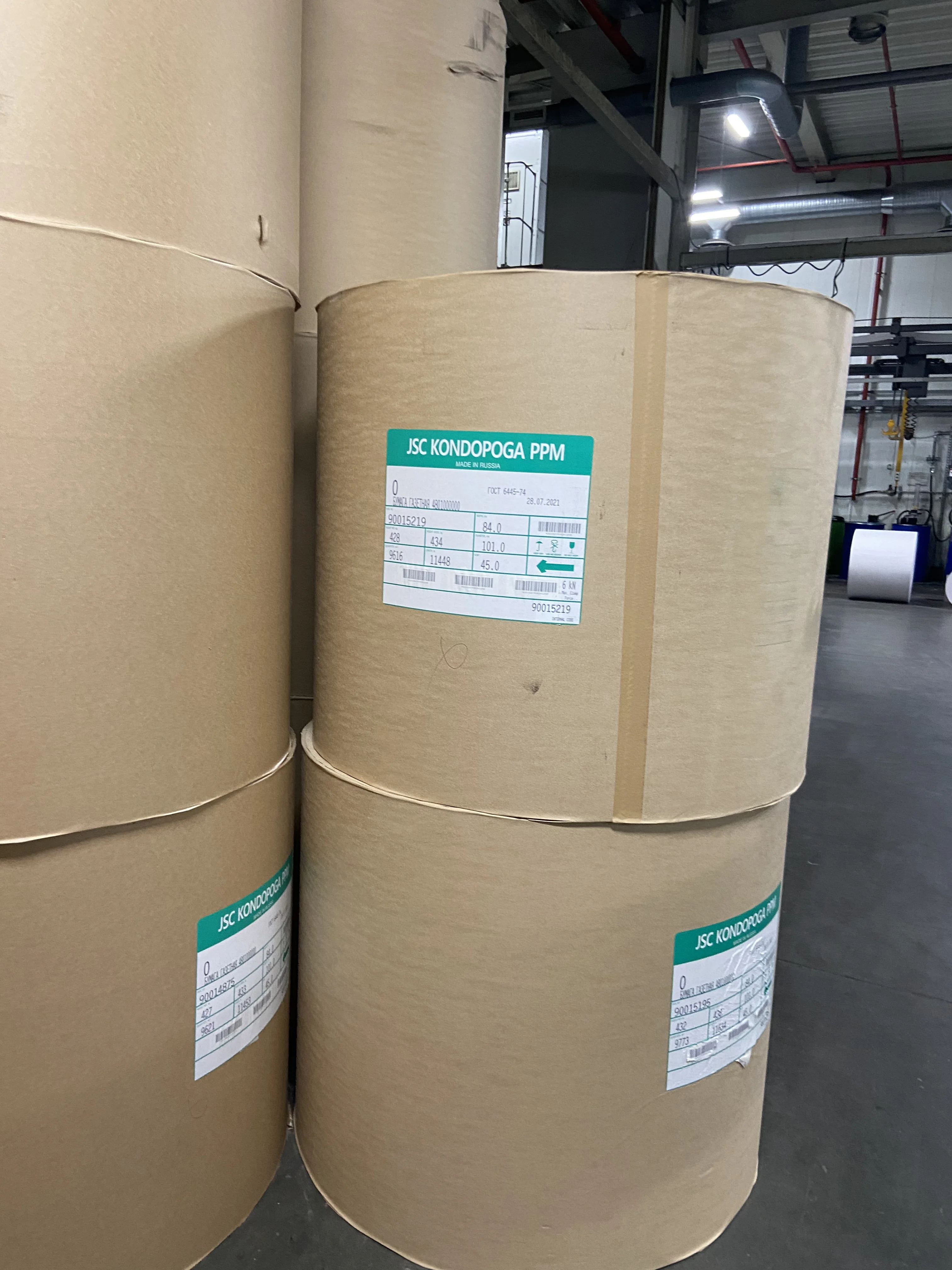 Newsprint paper in reels 48 g/m2 roll height by demand