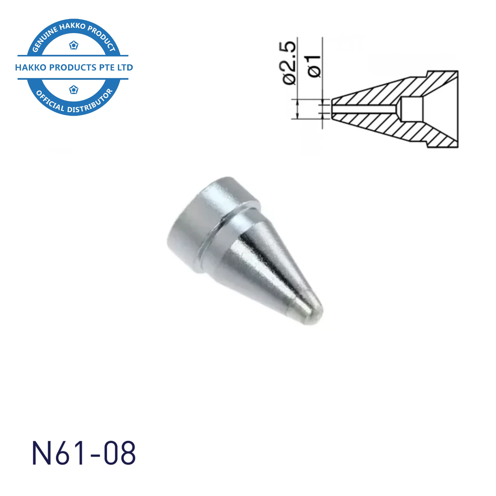Аксессуары для пайки HAKKO N61-08 насадка депайки FR701 FR702 FR301 FR410 FR4103 цифровой N-61 инструмент замены