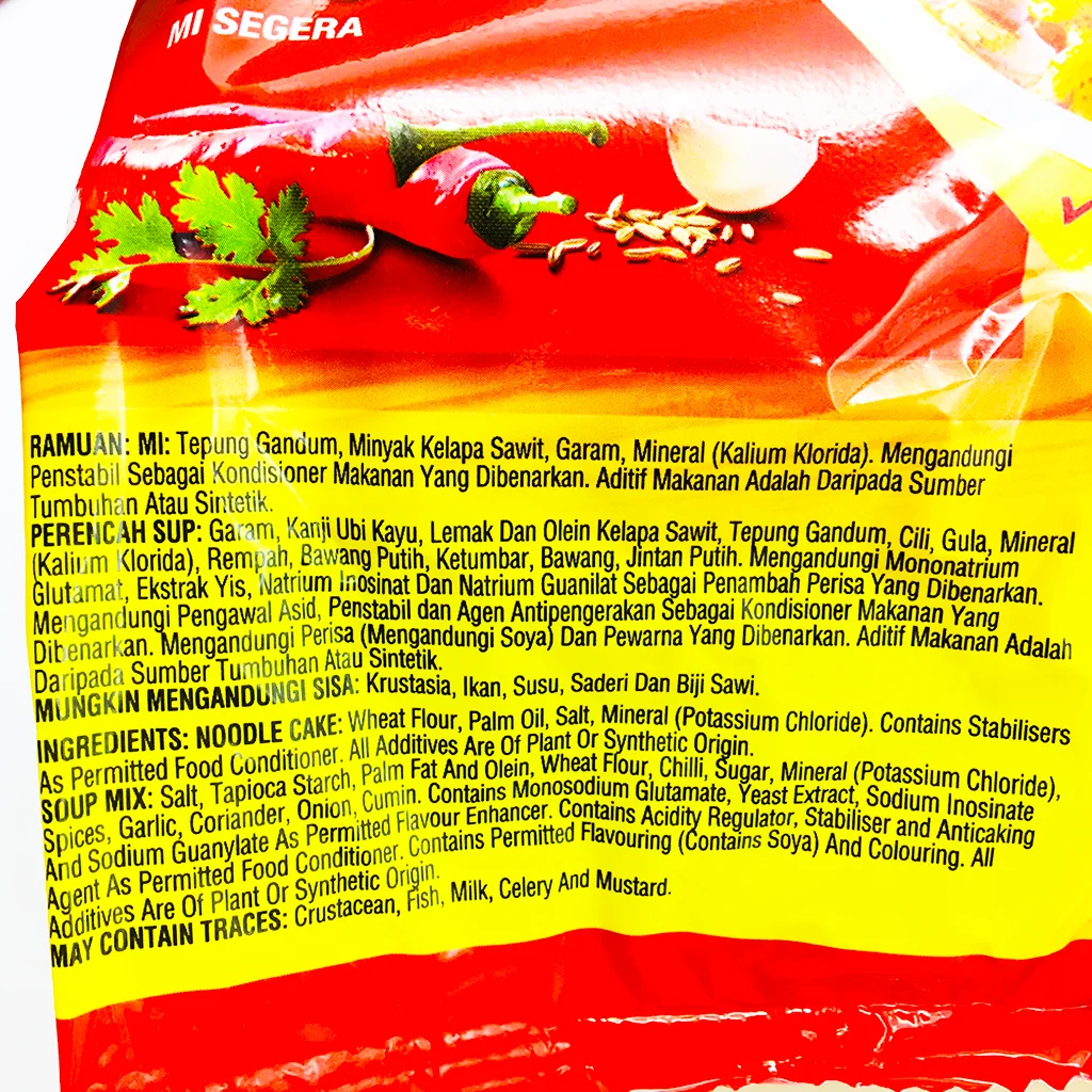 Direct Factory Wholesale MAGGI Instant Noodles Curry