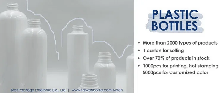 plastic bottles.jpg