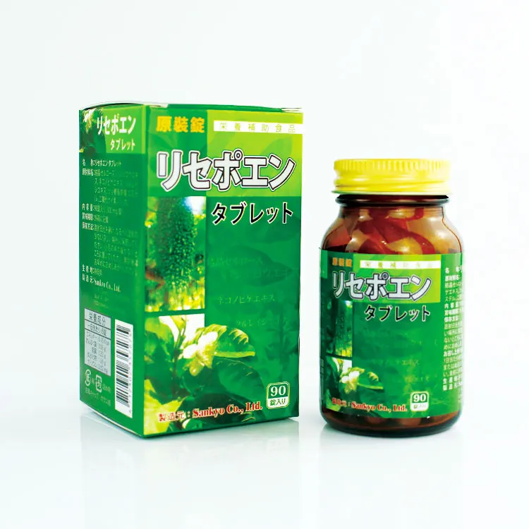  Купите один и получите 1 бесплатно Momordica charentin для понижения уровня сахара в крови