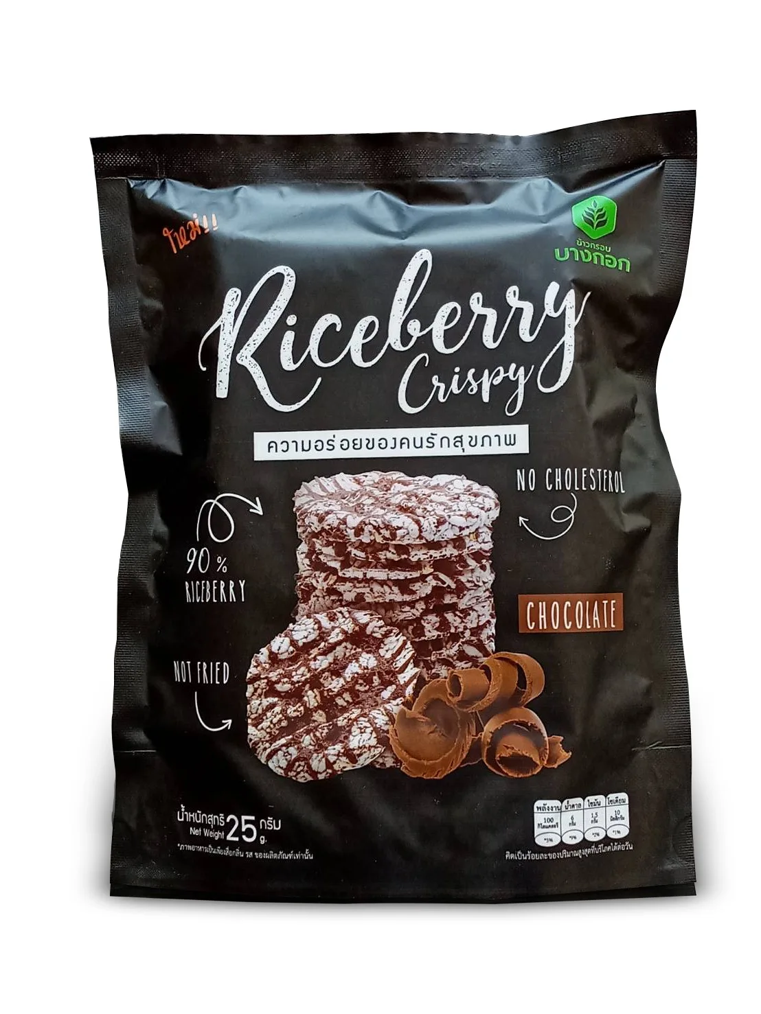 Хрустящая шоколадная закуска с мороженым из Бангкока, 25 г