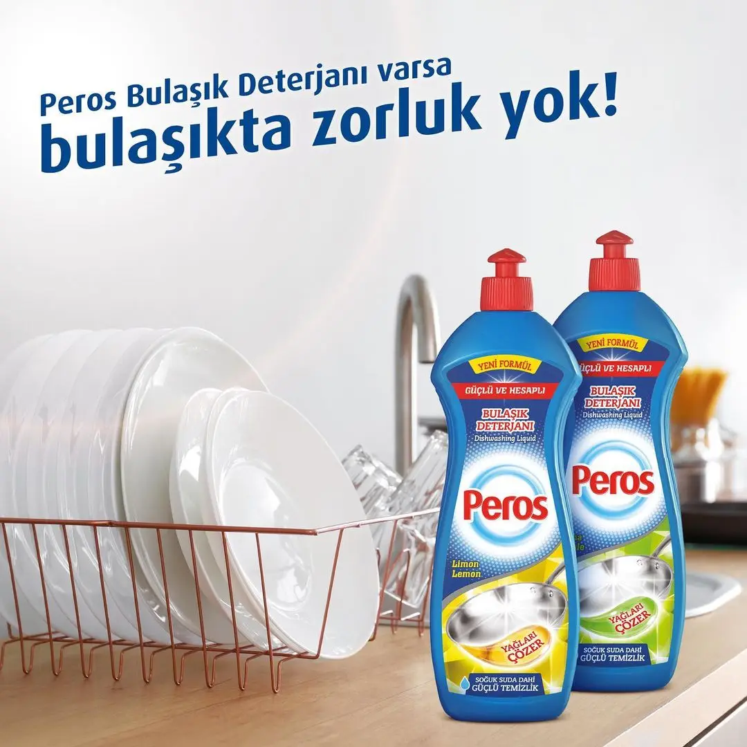 Peros OEM High  Washing Powder Good Quality Laundry Detergent Effect Washing Machine Powder Wholesale Detergent Powder Bag