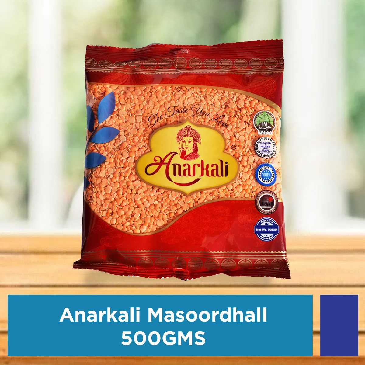 
 Органический продукт Anarkali, сушеный Masoor Dhal, упакованный в срок годности 2 года  