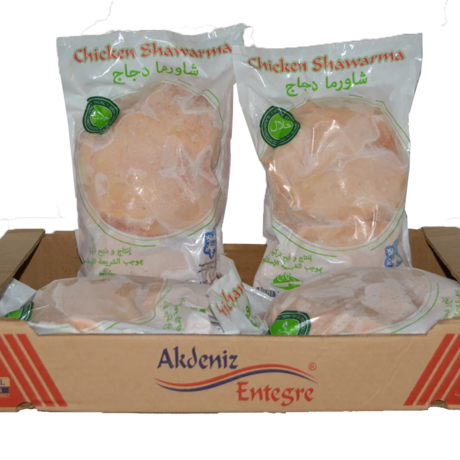 boneless chicken frozen boneless chicken shawarma HALAL 2,5 kg