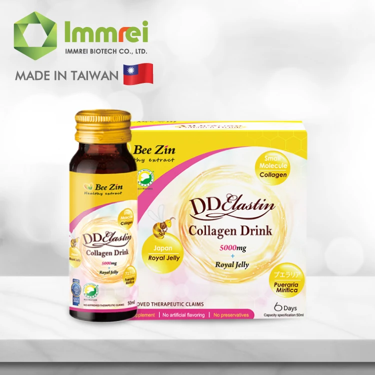 Коллагеновые красивые напитки для похудения тела и увеличения груди, 5000 мг