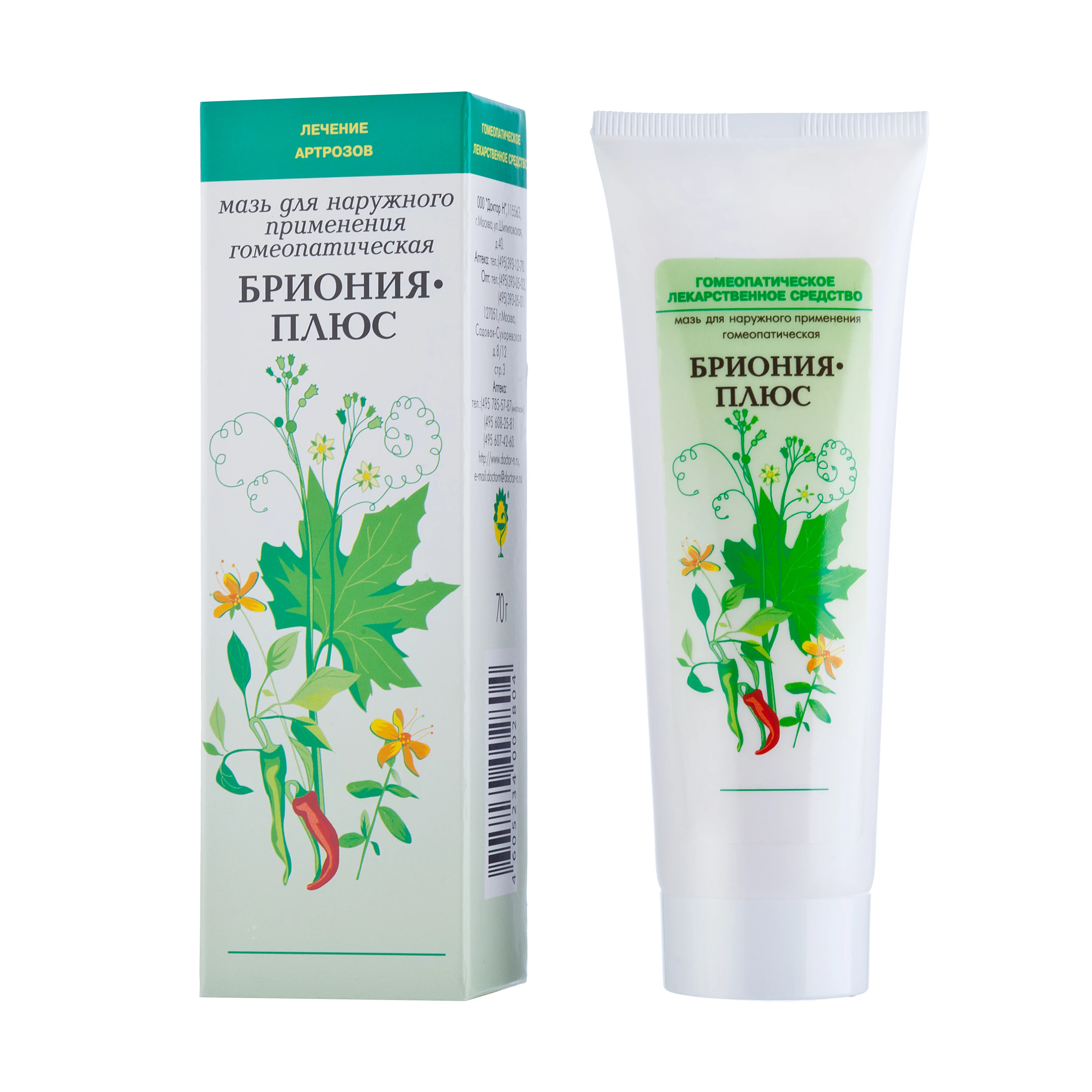 
Мазь Bryonia-plus для боли в мышцах и швах, подагра 70 г, оптовые цены 