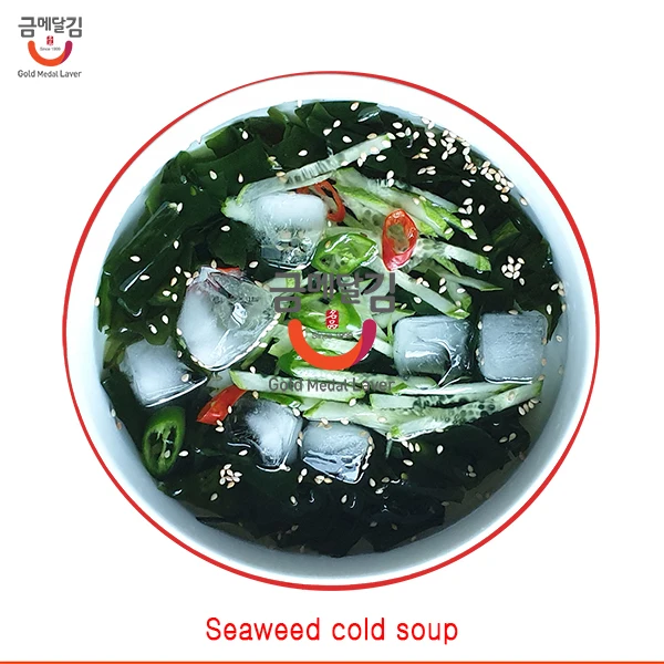 Hot Deals of 2022 BEST PRICE Korean Organic high quality Wakame Miyeok Sea Mustard Edible Seaweed