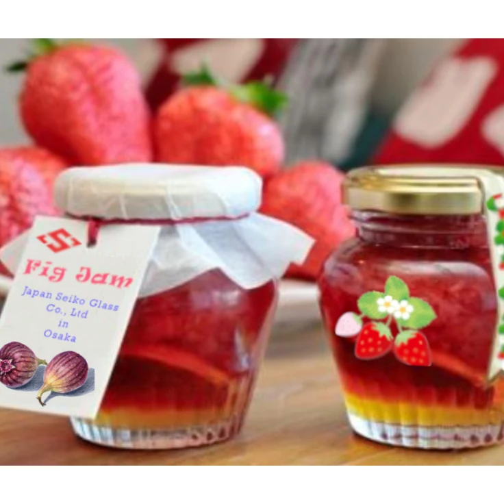 Wholesale cheap storage wide smouth 300ml glass small  jam jars