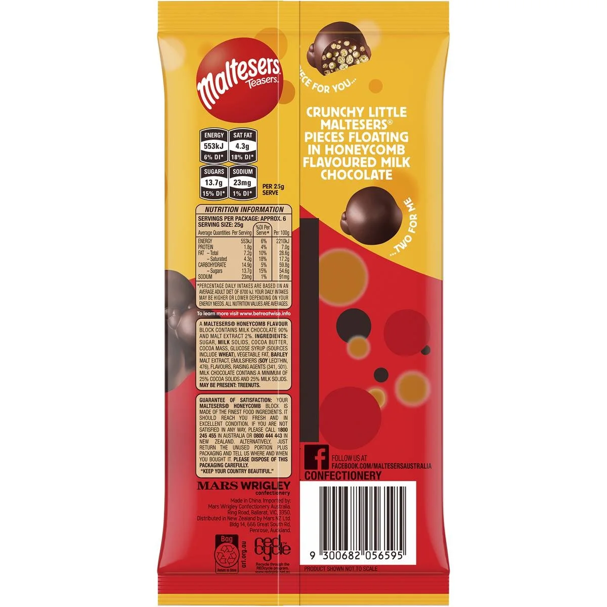 Maltesers Teasers Block 146g from Australia malt ball