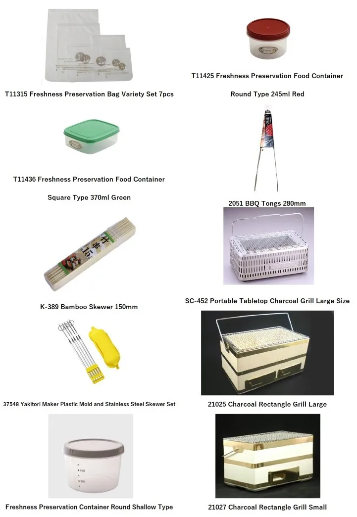 255 related int-1.jpg