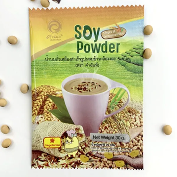 
Instant Soy Milk Powder With 5 Types Of Germinated Rice From Thailand Manufacturer 