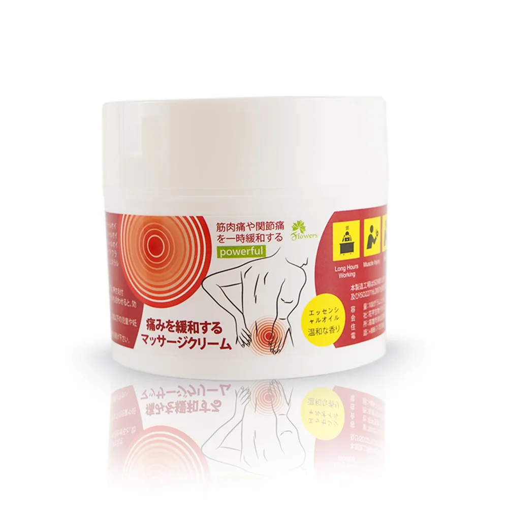 Taiwan Powerful 100g Pain Relief Cream for knee pain massage