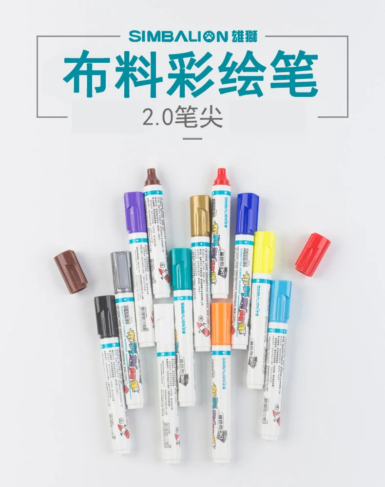  DFM-240 simbalion (1).jpg