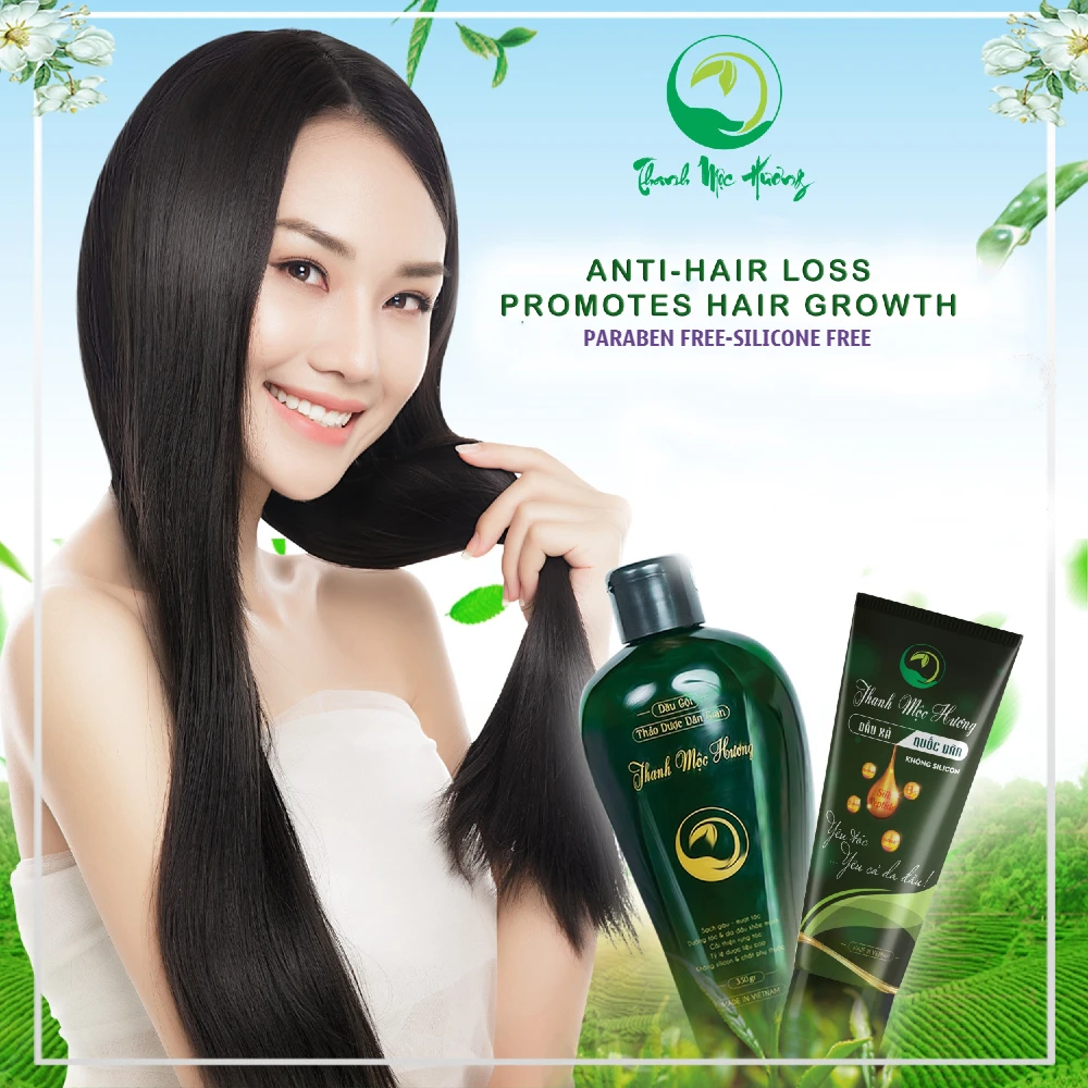 Вьетнамский органический кондиционер для черных волос и других средств для лечения волос, шампунь и Кондиционер