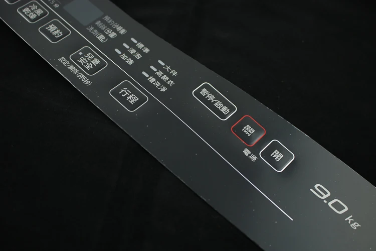 Polycarbonate Sticker with Adhesive Customized Lexan Overlay for Washing Machine