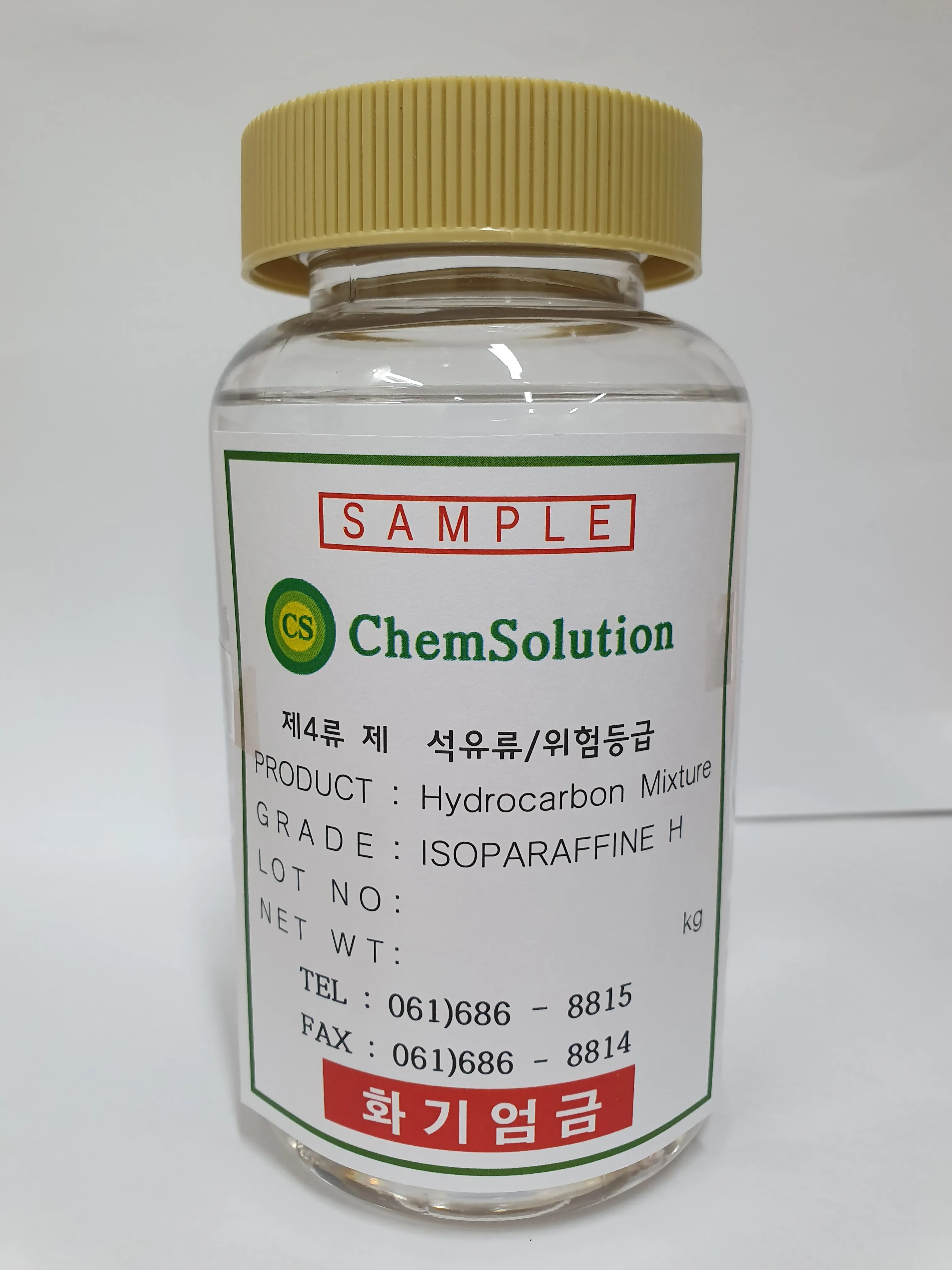 ISOPARAFFIN H_picture 1.jpg