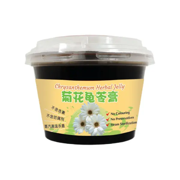 
Singapore HACCP Certification 1.5 Years Shelf Life Sweet Herbal Taste Nibbles Chrysanthemum Herbal Jelly 