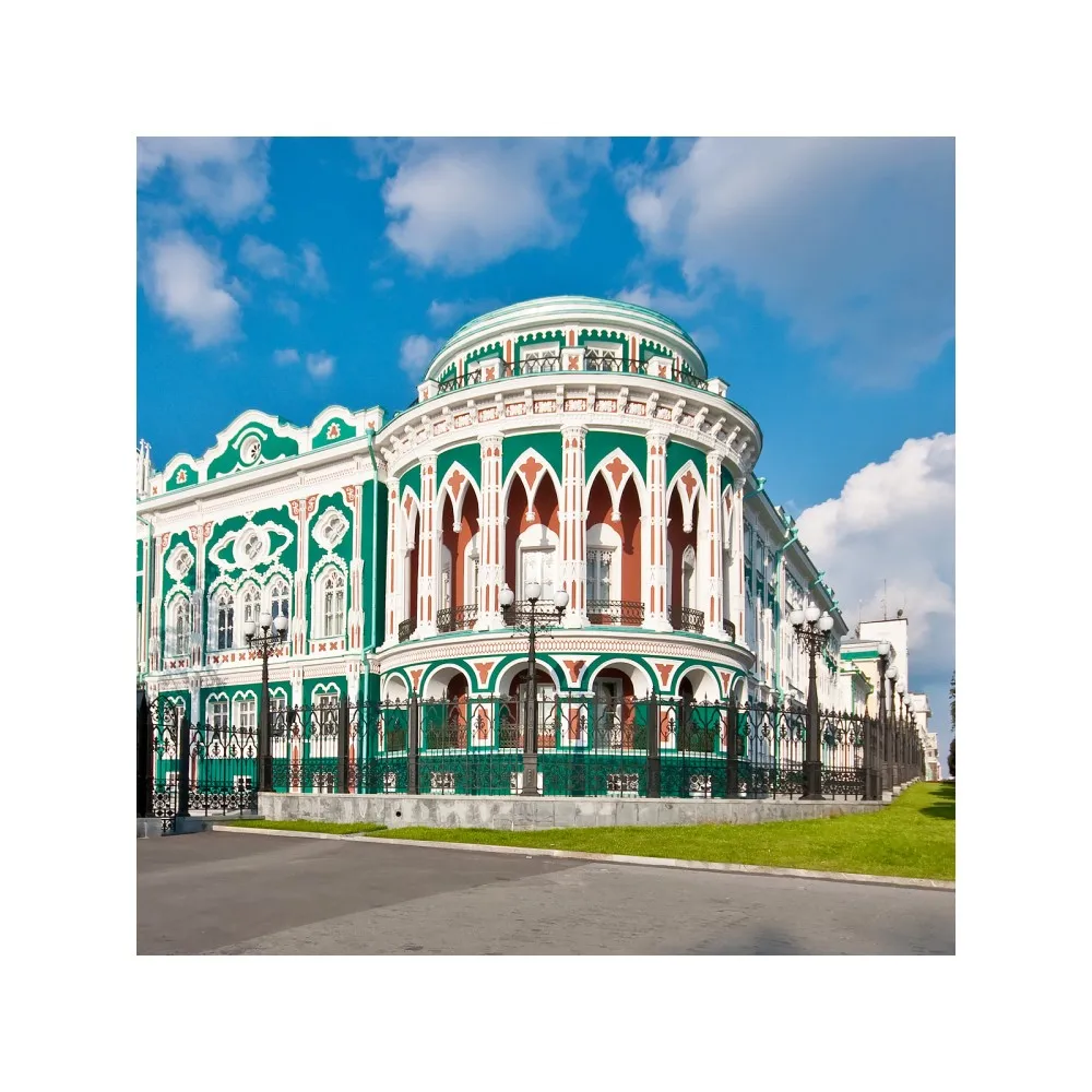 
A043 - Red route in Yekaterinburg 3 days/ 2 nights 