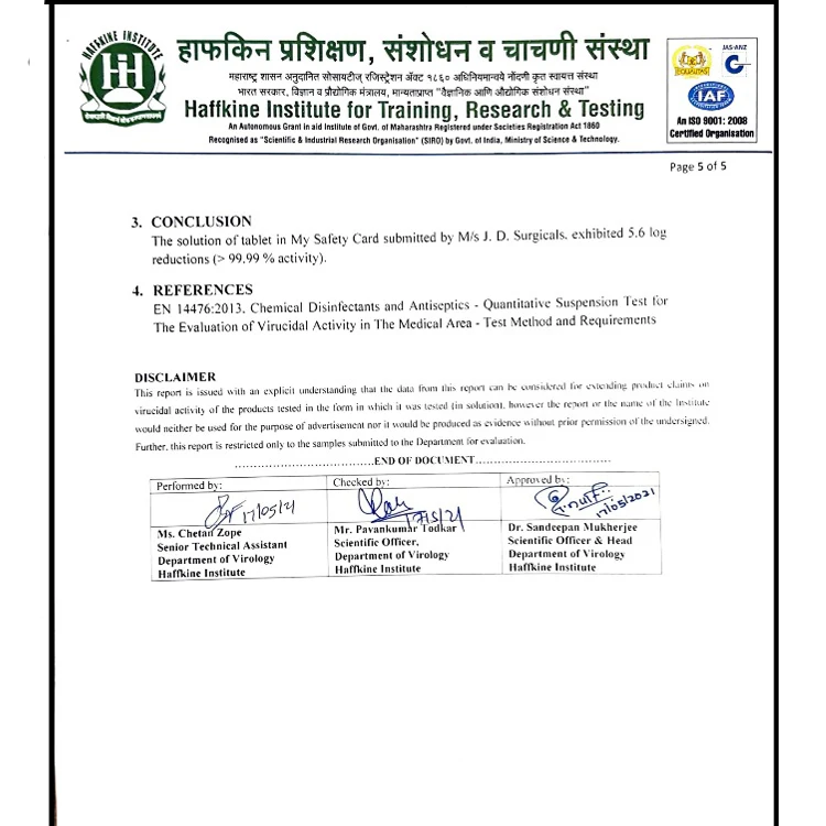 Антибактериальная клинически протестированная и сертифицированная защитная карта против вирусов бактерий грибков