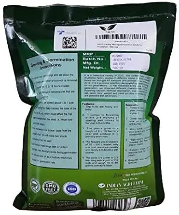 ODC3, семена Моринги/олиферы для культивирования/плантации/прорастания из Индии, сельскохозяйственная ферма