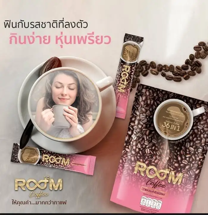 Coffee for weight loss, toned body premium Instant Coffee made from Arabica Coffee with No Sugar from Thailand