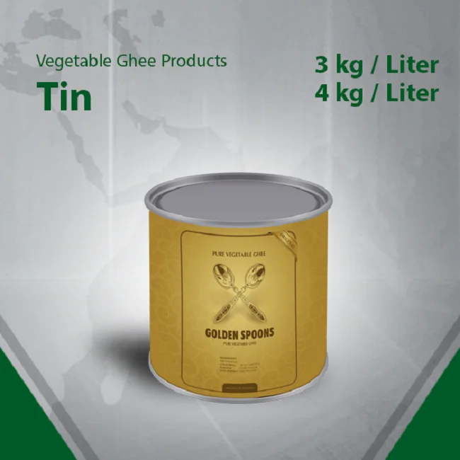 
Strong Flavored Vegetable Ghee 