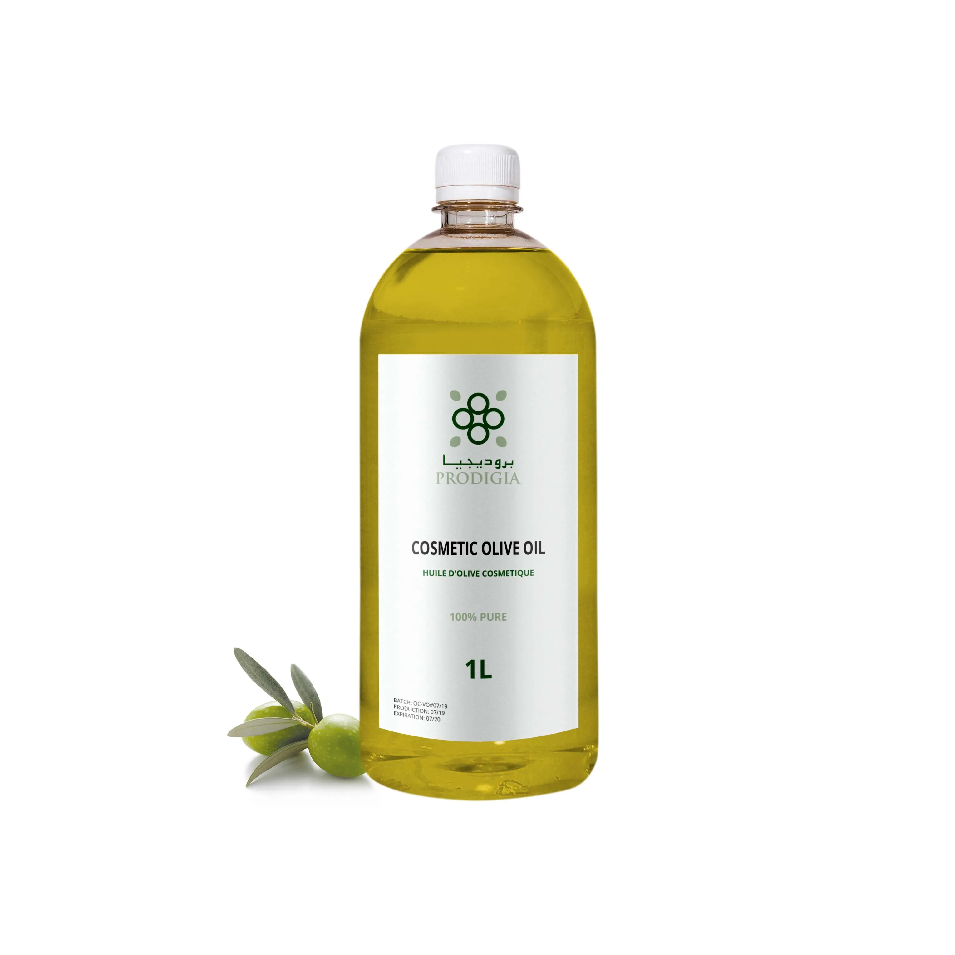 
100% Natural & Pure Cosmetic Olive oil Premium Quality From Morocco Skin - Face - Hair Care 