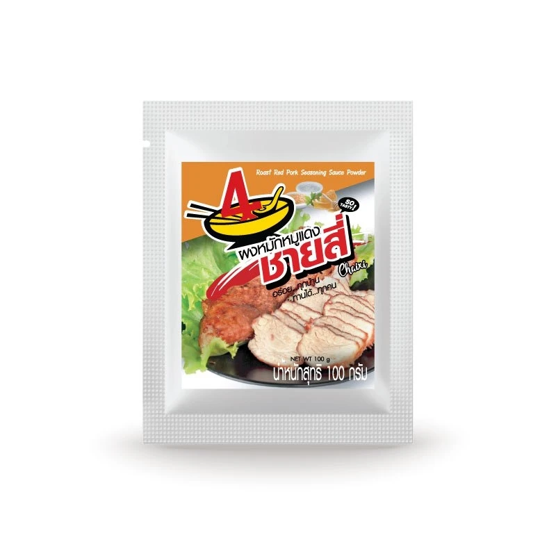 
Roast Red Pork Seasoning Sauce Powder Best Product Quality of Thailand 100 g. 