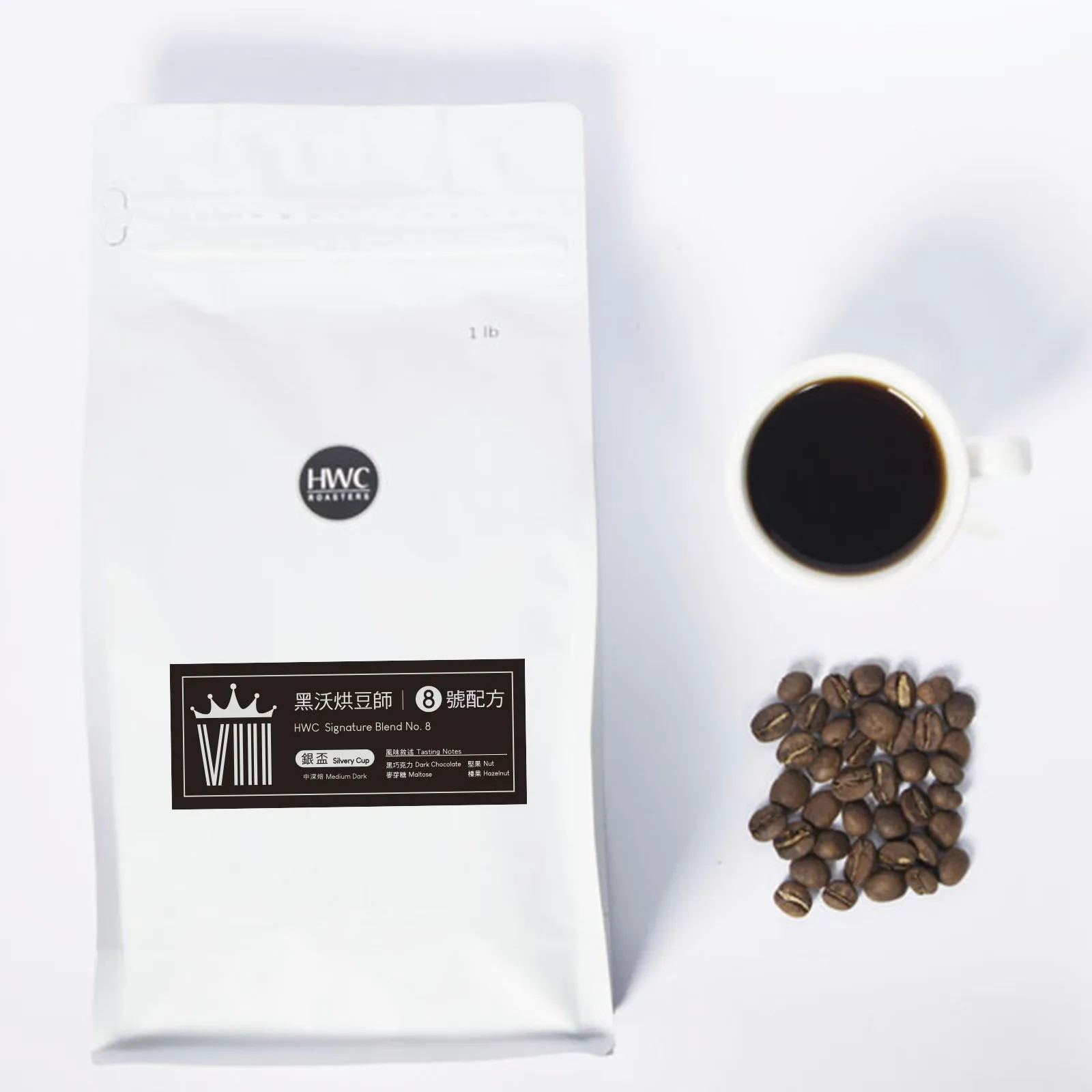  Фирменная смесь HWC № 8 серебристая чашка жареные кофейные зерна оптовая продажа
