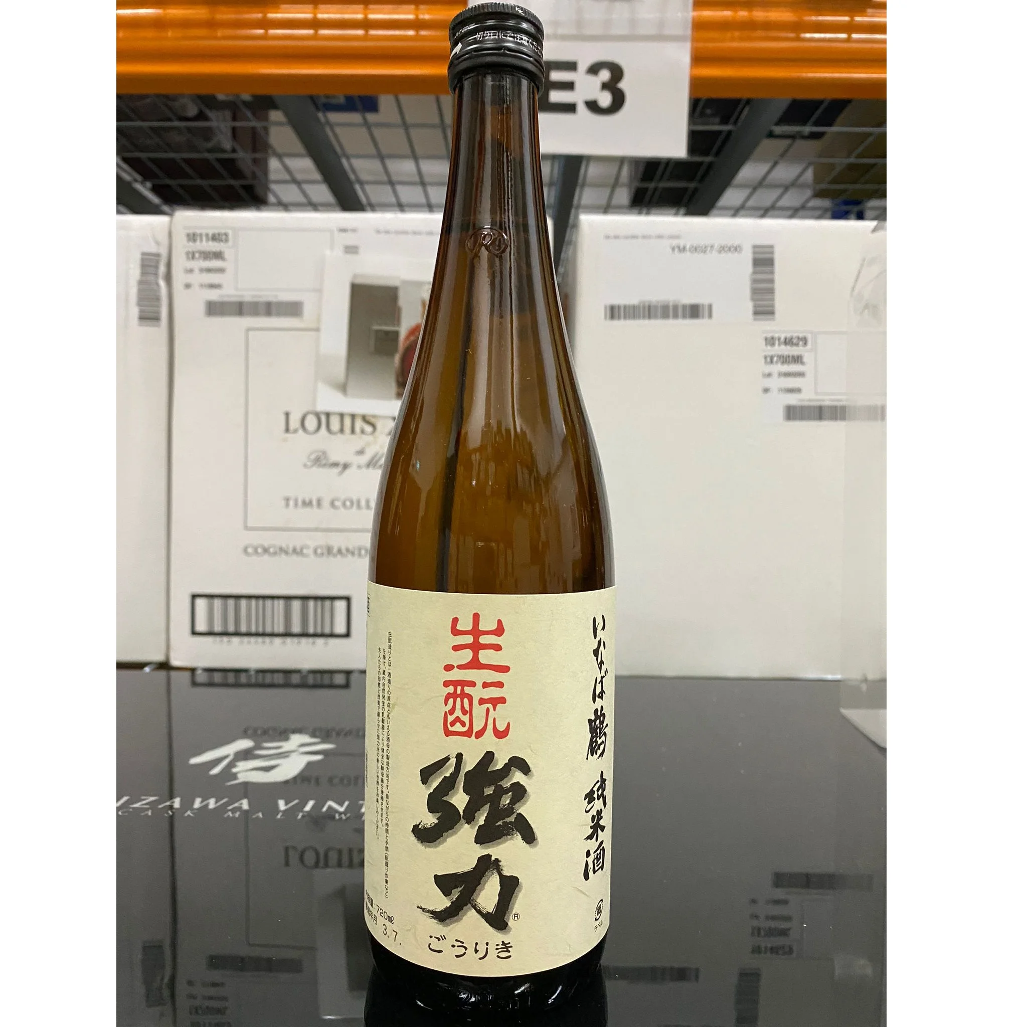 Высококачественный 15% 1 5 кг рисовый ингредиент шероховатый вкус Inaba Tsuru Gouriki Junmai Raw 720 мл из Японии