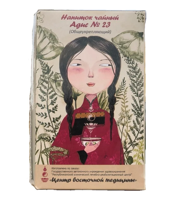 Tea Drink ADIS No 23 Fortifying With Lingonberry Aroma