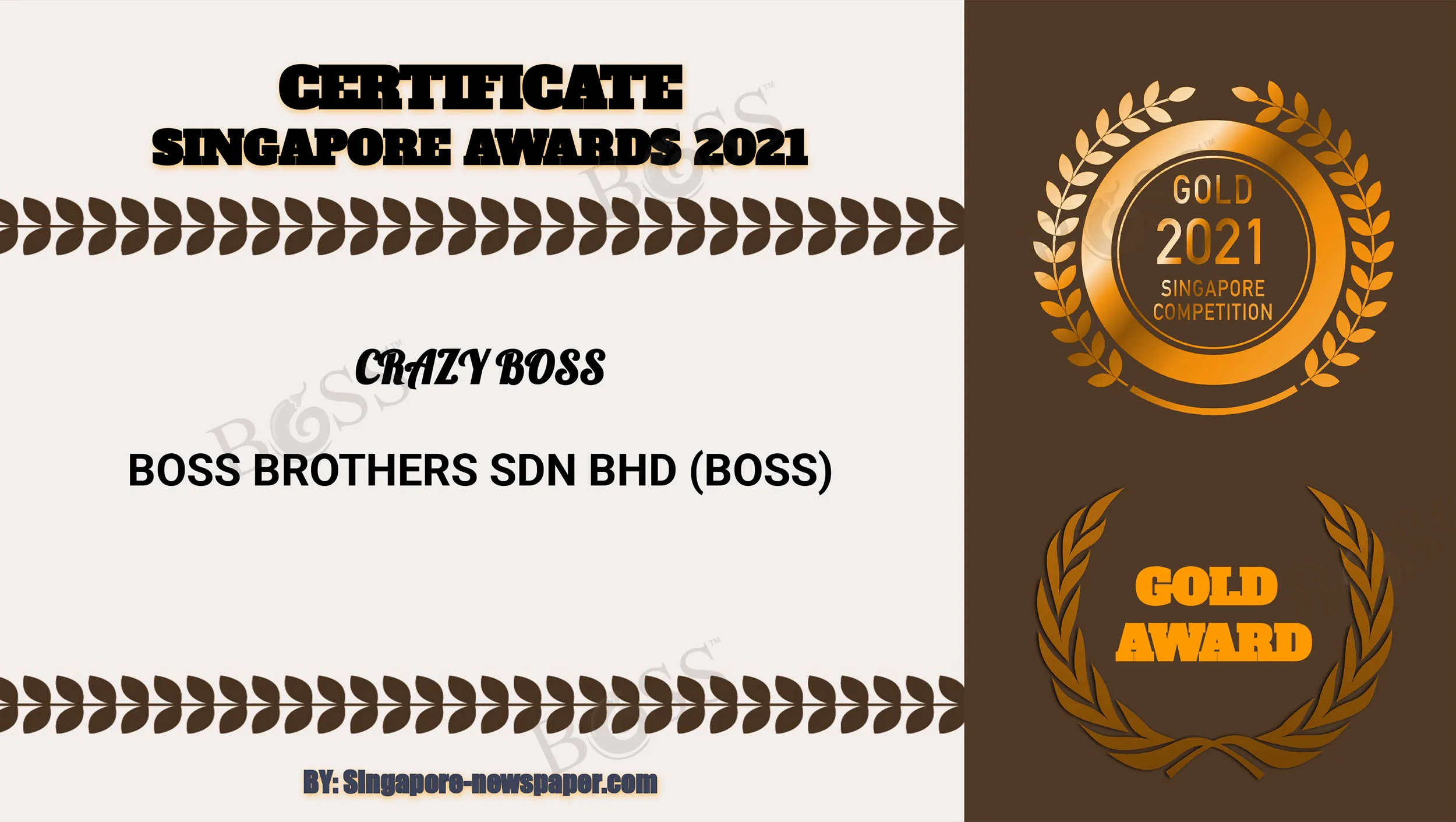 Award Sauce OEM Extra Spicy & Extra Hot Chili Sauce Local Best Chili Brands Gold Bottle Packaging 3 Star from MY;14 0.27 Kg