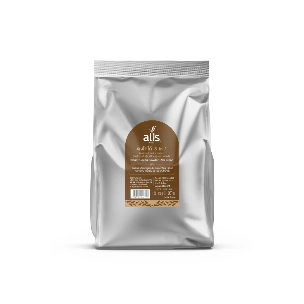 
 Чистый порошок какао коричневого цвета от производителя из Таиланда  