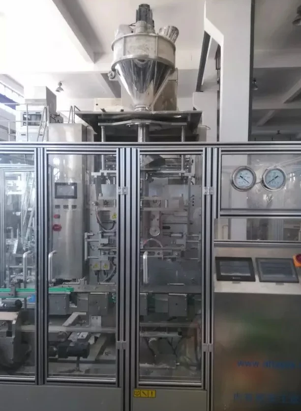 High Speed Vertical Vacuum Packing Machine Vacuum Packaging Machine for Food