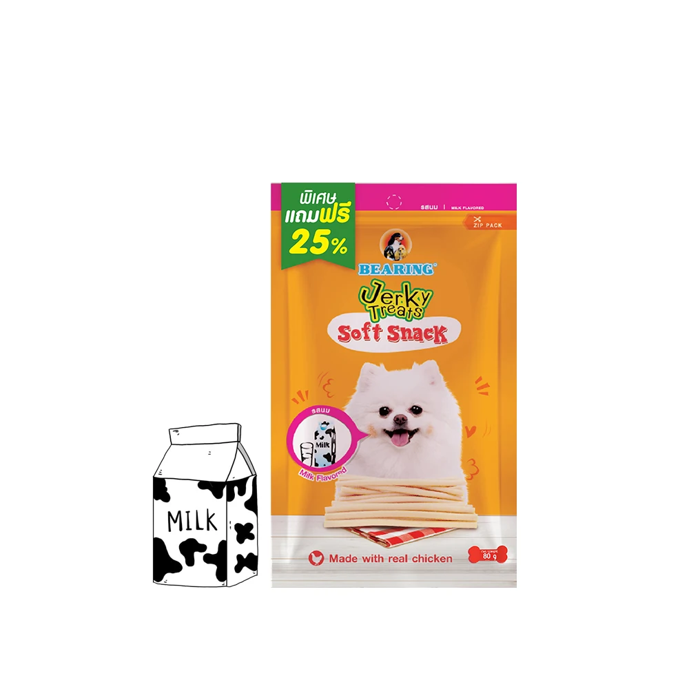 No.1 Pet Care in Thailand BEARING Jerky Treats Stick Dog Snack Made of Real Chicken Barbecue (BBQ) 80g.