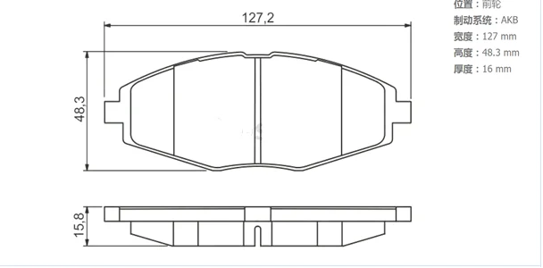 D1321 brake pad kia automotive for disc brake ford explorer rear china auto brake pads