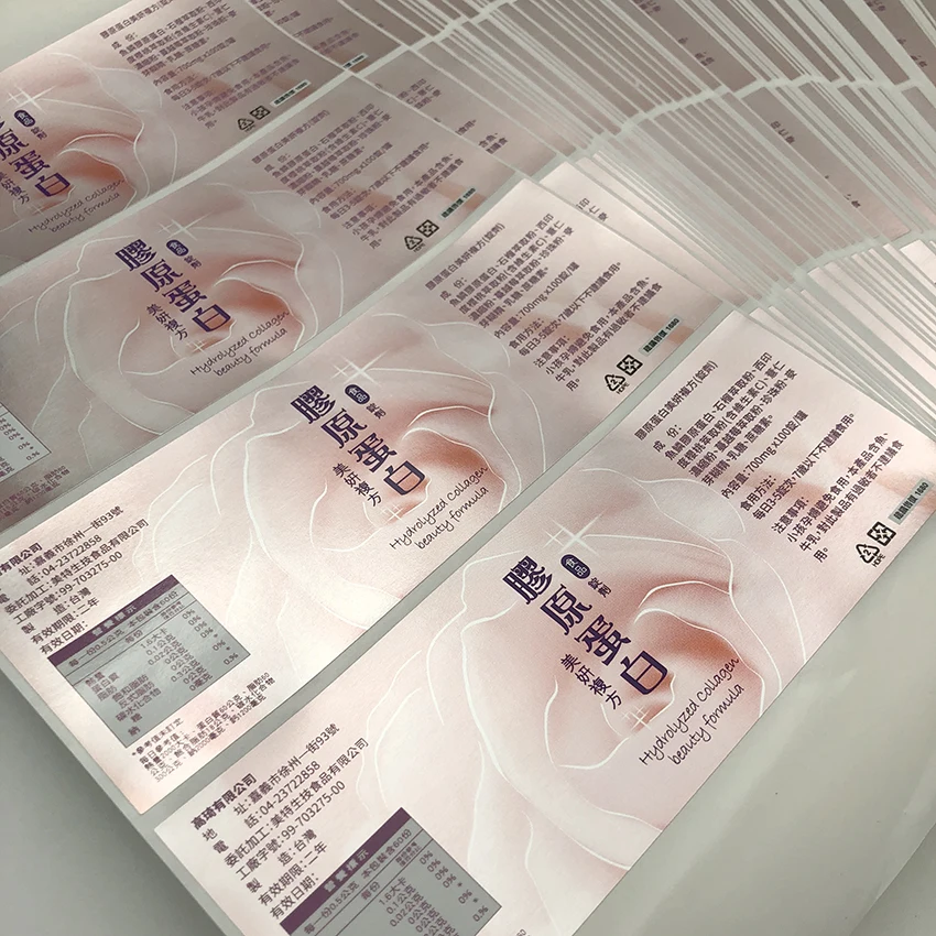 Дизайн и печать наклеек из материала