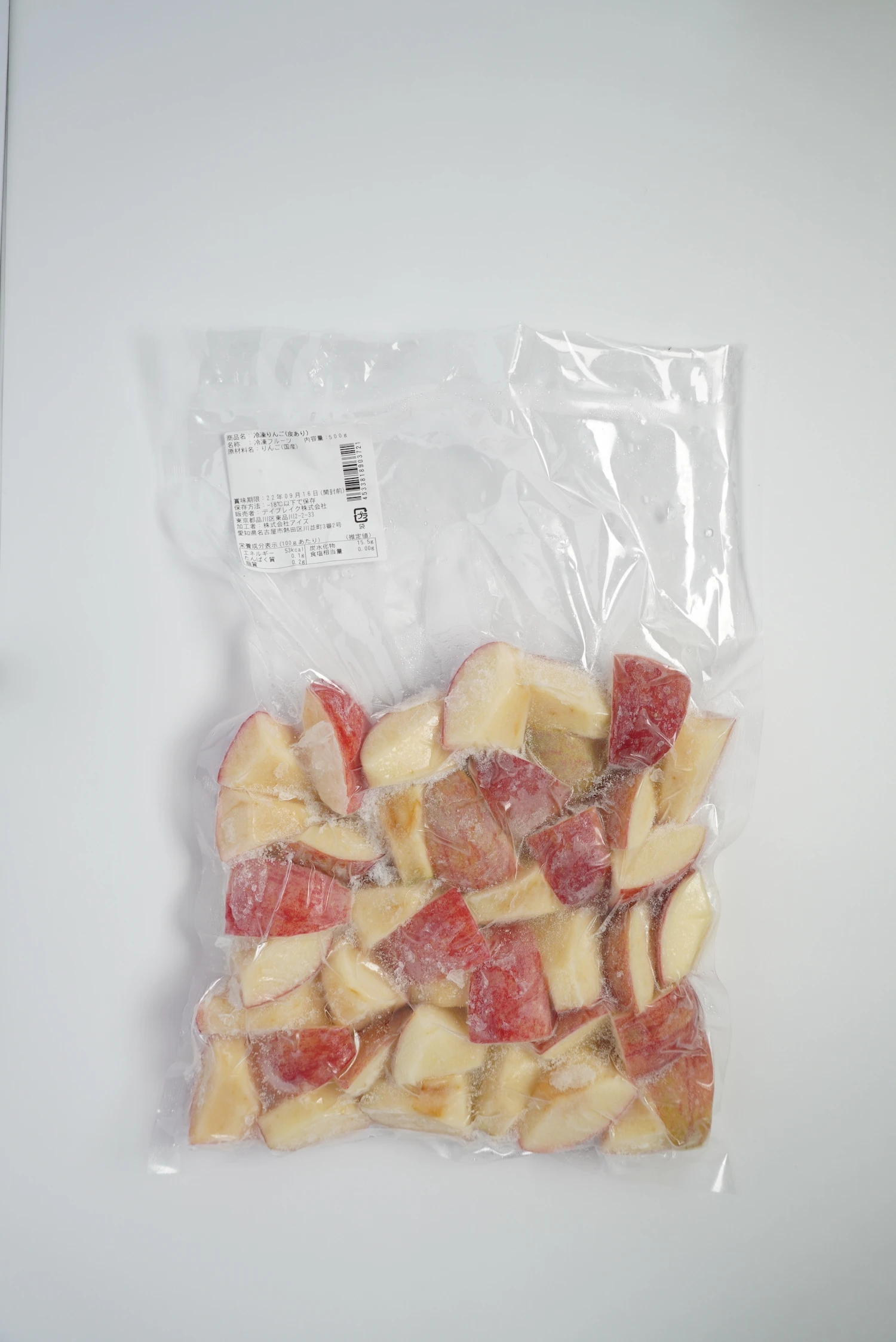 Best Quality Fresh Japanese Fruit  Apple(Sanhuji)