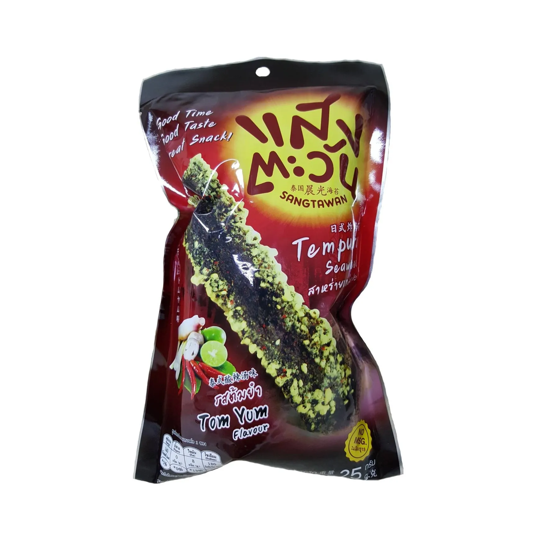 Хрустящие закуски Tempura из Таиланда