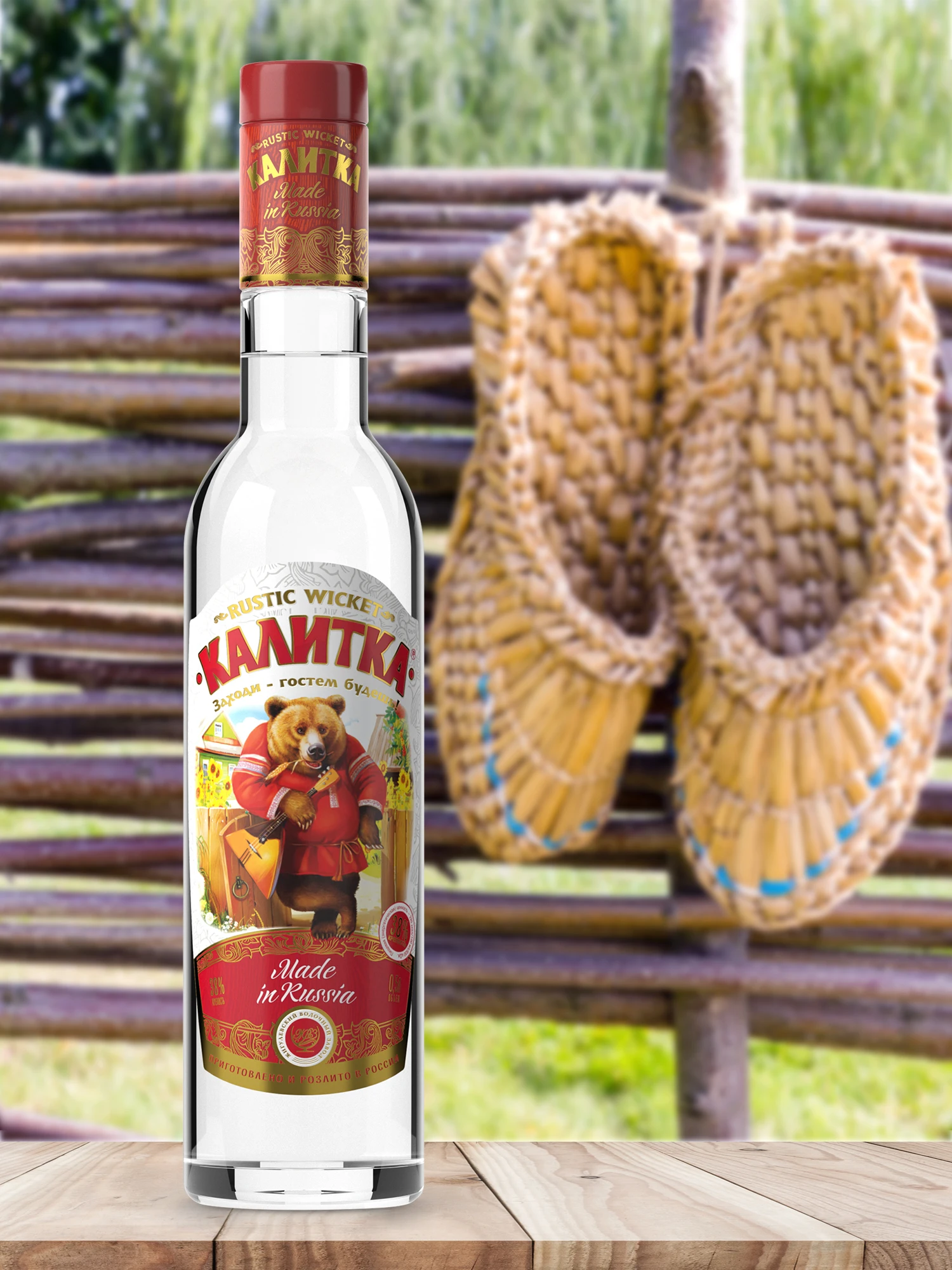 Алкоголь класса люкс (38% Альк.) Бутылка 500 мл в стеклянной упаковке, традиционная русская натуральная водка «Калитка»