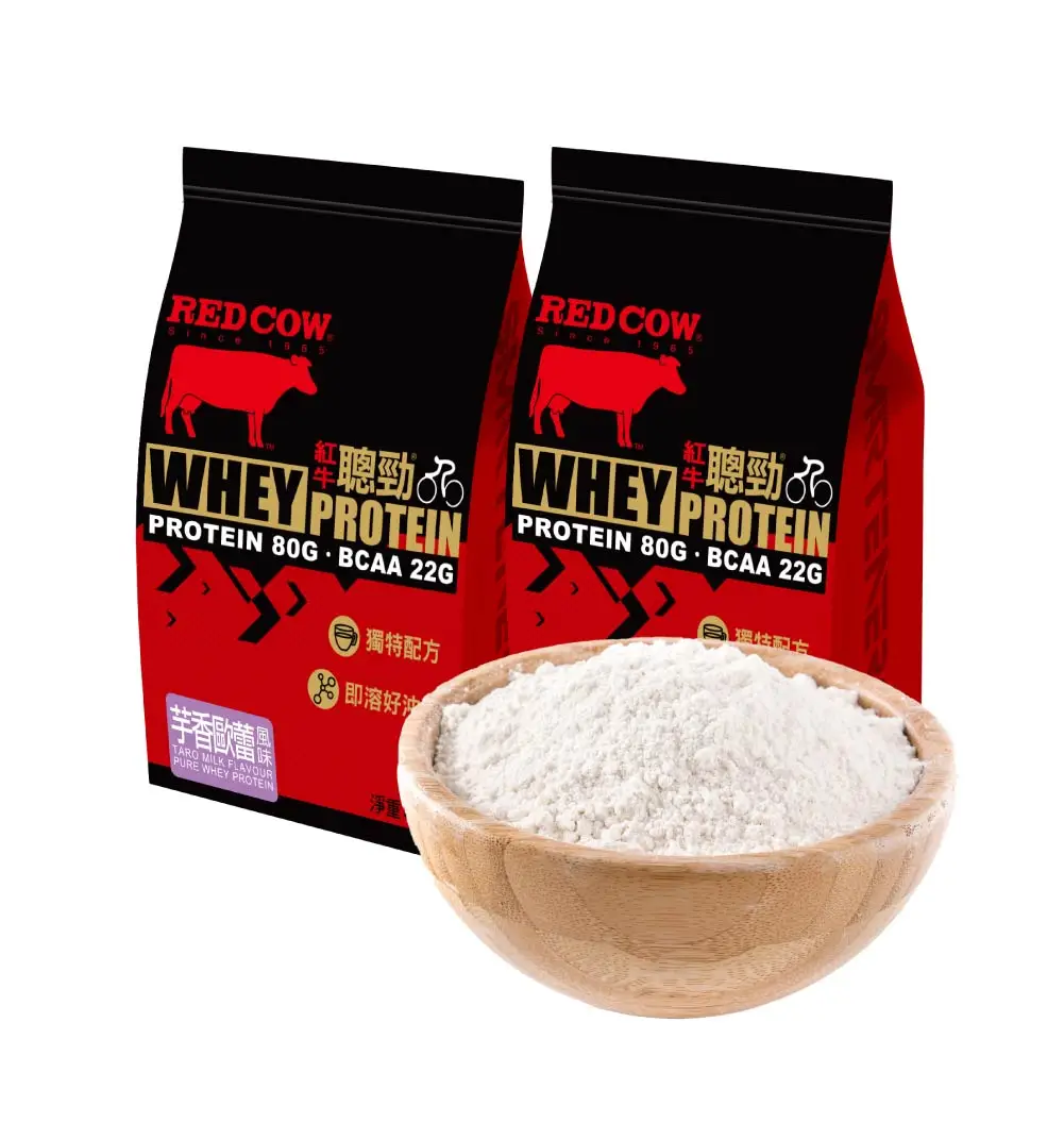 instant whey protein Taro Milk Flavour 3kg