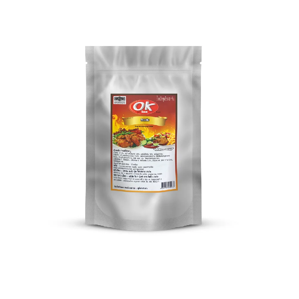 Spicy Chili Mix Wing Zab Seasoning Powder for Fried Dishes From Thailand