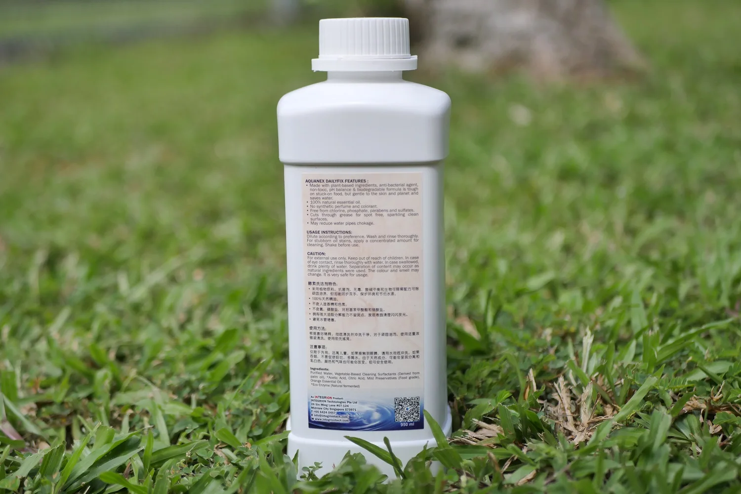 Super Natural Green Environmental Friendly Non-Toxic Recyclable AquaNex DailyFIX Cleaner with Sweet Orange Aroma Scent